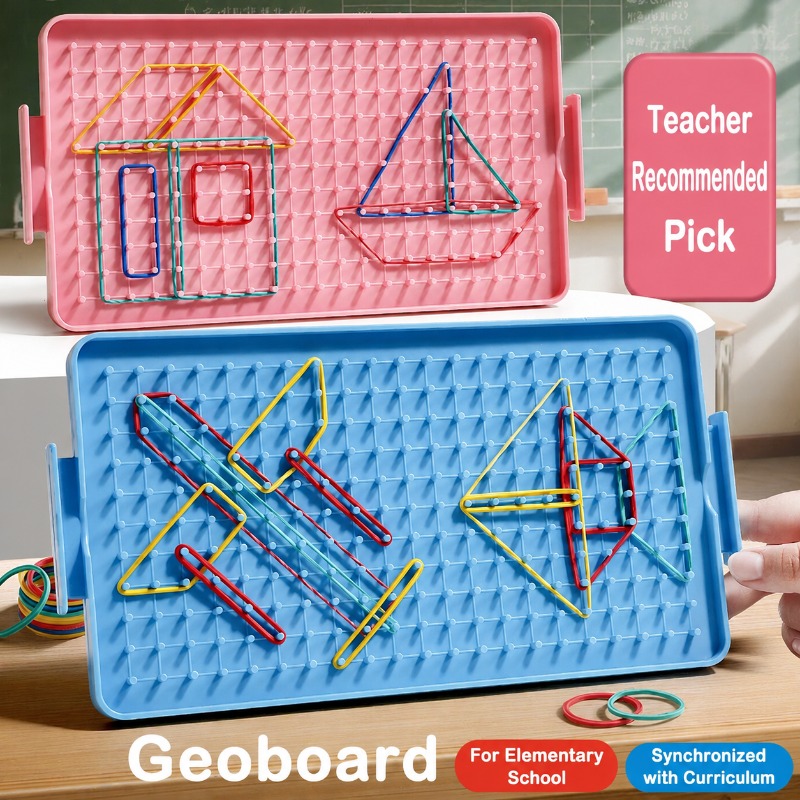 مجموعة أدوات تعليم الرياضيات ا - مراجعة Math Manipulative Set وسعره