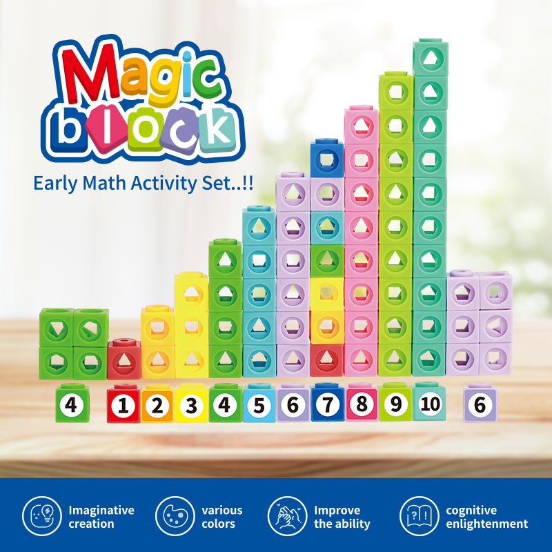 مكعبات البناء الرقمية 1-10 مجم - مراجعة Math Manipulative Set وسعره